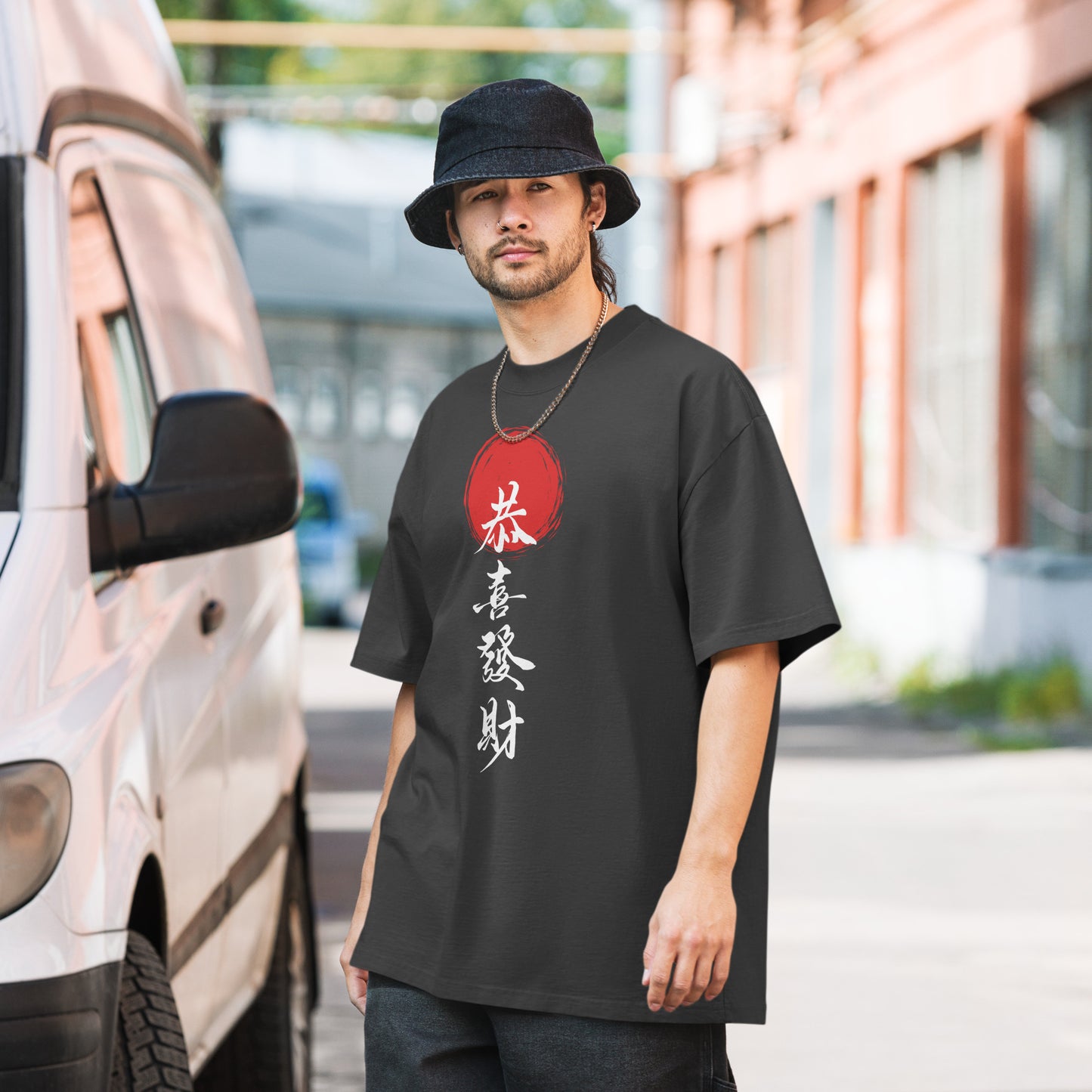 Vibes Oversized T-Shirt